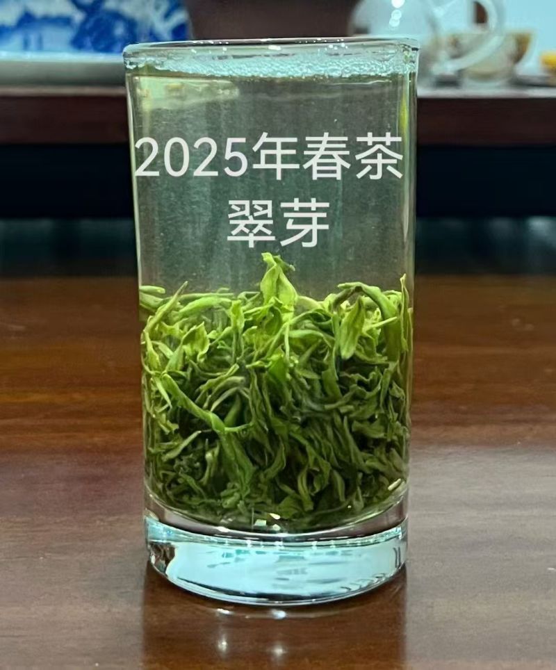 银毫绿茶》广西昭平县高山云雾茶，产区负离子含量高。
