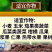奥丰颗粒硼缓释肥促花促果提高座果率防裂增重农用撒施底肥
