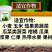 缓释颗粒硼促花果提高坐果率果树蔬菜大田作物撒施底肥追肥