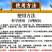 缓释颗粒硼促花果提高坐果率果树蔬菜大田作物撒施底肥追肥