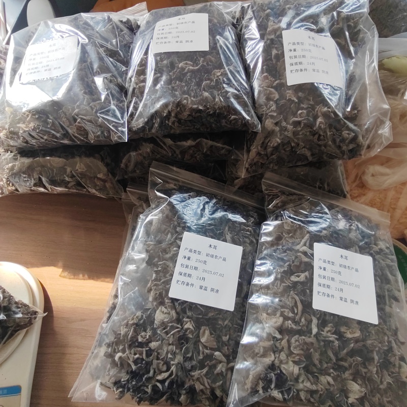 **质的东北木耳，大量现货价格美丽，