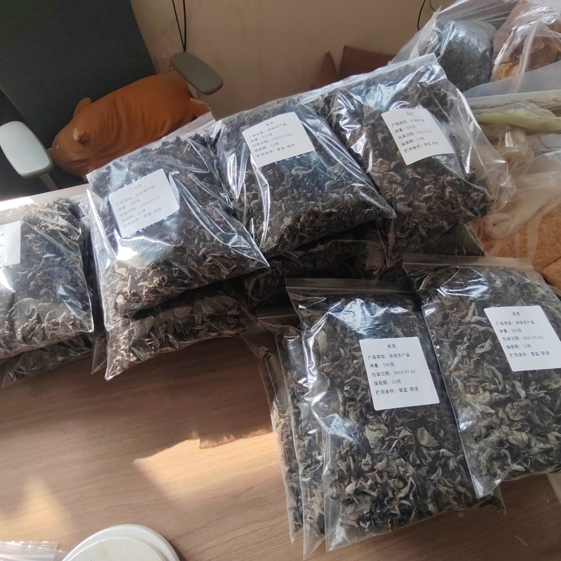 **质的东北木耳，大量现货价格美丽，
