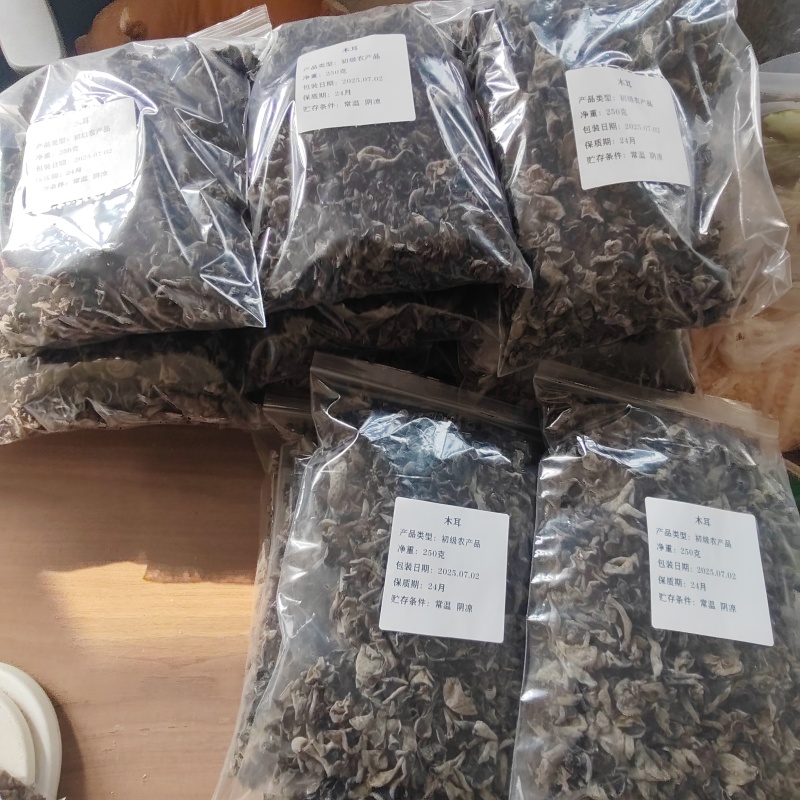 **质的东北木耳，大量现货价格美丽，