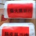 陈皮黑豆沙，酥皮老月饼，黄金万两，五仁叉烧，小福饼等各种