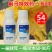 蓟无影蓟马专用助剂效果好黄蓟马黑蓟马花蓟马蔬菜果树等大田