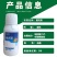 蓟无影蓟马专用助剂效果好黄蓟马黑蓟马花蓟马蔬菜果树等大田