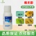 蓟无影蓟马专用助剂效果好黄蓟马黑蓟马花蓟马蔬菜果树等大田