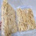 纯干熟肥肠，预煮大肠，去油85-90%，熟大肠，颜色好