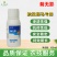 蓟无影蓟马专用助剂效果好黄蓟马黑蓟马花蓟马蔬菜果树等大田