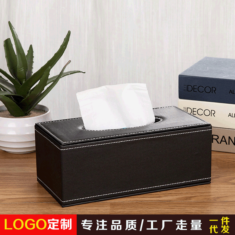 皮革纸巾盒简约家用宾馆酒店车载皮质纸抽抽纸盒礼品广告logo