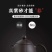 纯手工正宗紫砂壶原矿老紫泥龙蛋壶茶具大容量泡茶壶单壶茶壶。