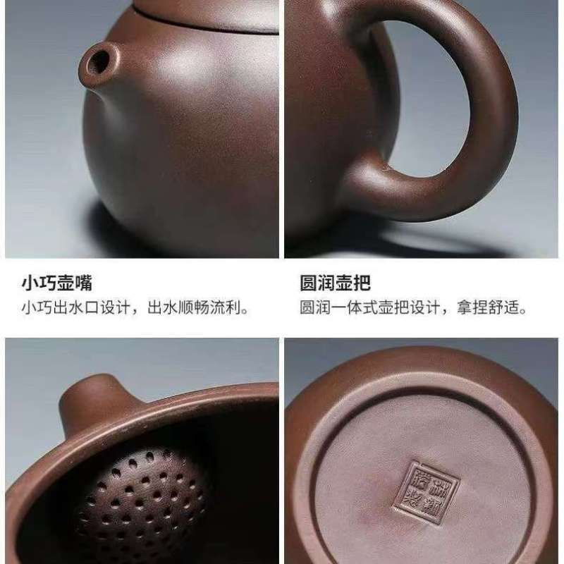 纯手工正宗紫砂壶原矿老紫泥龙蛋壶茶具大容量泡茶壶单壶茶壶。