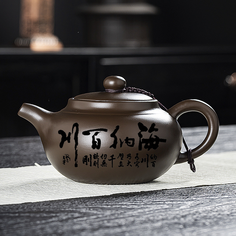 纯手工正宗紫砂壶原矿老紫泥龙蛋壶茶具大容量泡茶壶单壶茶壶。