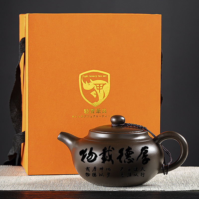纯手工正宗紫砂壶原矿老紫泥龙蛋壶茶具大容量泡茶壶单壶茶壶。