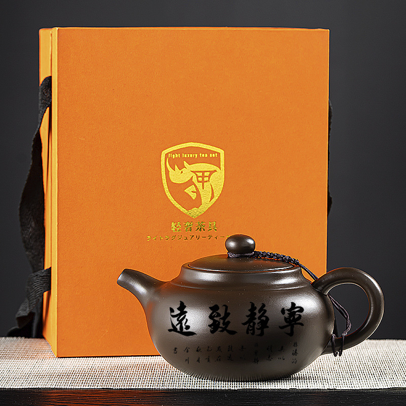 纯手工正宗紫砂壶原矿老紫泥龙蛋壶茶具大容量泡茶壶单壶茶壶。
