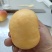 中油蟠味帝