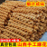 运城麻花50根现炸现发稷山风味大麻花批发麻花批发酥脆5根咸味