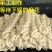 运城麻花50根现炸现发稷山风味大麻花批发麻花批发酥脆5根咸味