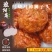 红烧马蹄狮子头扬州特产肉圆纯肉手工狮子头清炖狮子头