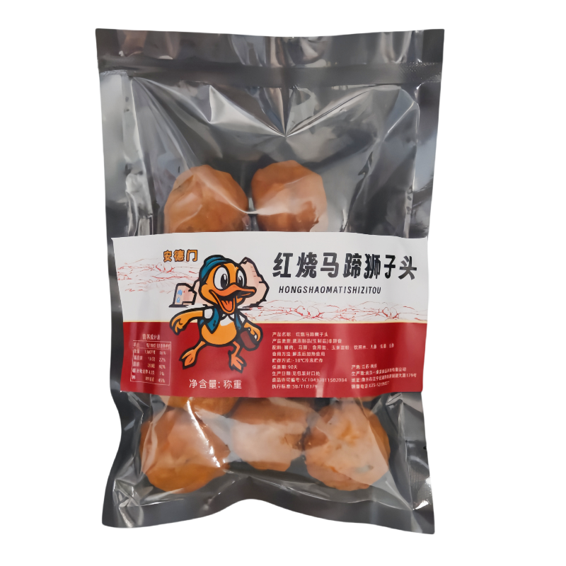 红烧马蹄狮子头扬州特产肉圆纯肉手工狮子头清炖狮子头