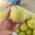 精品皇冠梨