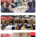 【烩肉粽】粽香酥肉点心美食酒店商用加热即食