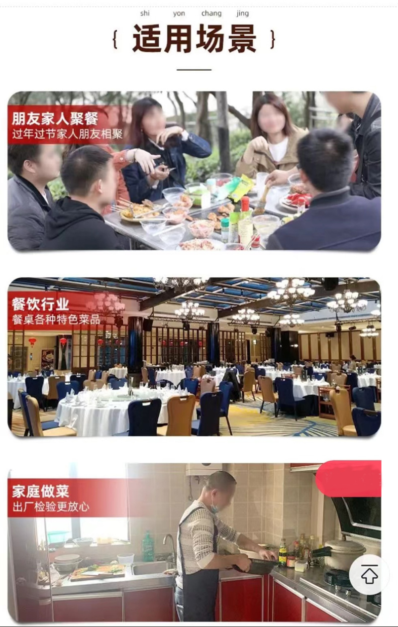 【烩肉粽】粽香酥肉点心美食酒店商用加热即食