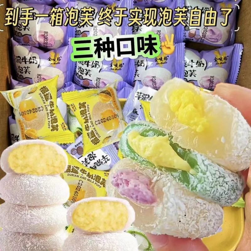 皇后芹菜苗西芹香芹根芹高产四季春秋盆栽阳台基地直发