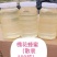 槐花蜂蜜高浓度41.5度抗生素农残留合格散装75公斤桶