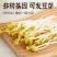 5斤东北笨黄豆新鲜大豆非转基因大豆子豆浆原料营养早餐1