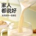 5斤东北笨黄豆新鲜大豆非转基因大豆子豆浆原料营养早餐1