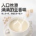 5斤东北笨黄豆新鲜大豆非转基因大豆子豆浆原料营养早餐1