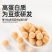 5斤东北笨黄豆新鲜大豆非转基因大豆子豆浆原料营养早餐1