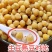 生鹰嘴豆新疆鹰嘴豆***新疆直发新疆正宗鹰嘴豆生豆干豆推荐