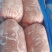 去颈前排。带皮中方。五花。碎肉