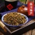 烧白盐菜12斤，商用、定制、贴牌皆可，欢迎咨询！