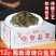 烧白盐菜6千克/件，可定制、贴牌、供餐饮连锁，欢迎咨询！