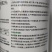 20%噻唑磷微乳剂根结线虫根瘤病施灌根果树蔬菜根结线虫