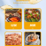 餐饮定制商用鸡精【SM同款配方】质优价廉