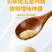 餐饮定制商用鸡精【SM同款配方】质优价廉