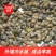 1000只便宜中华鳖小甲鱼苗批发水鱼苗王八团鱼生态外塘可