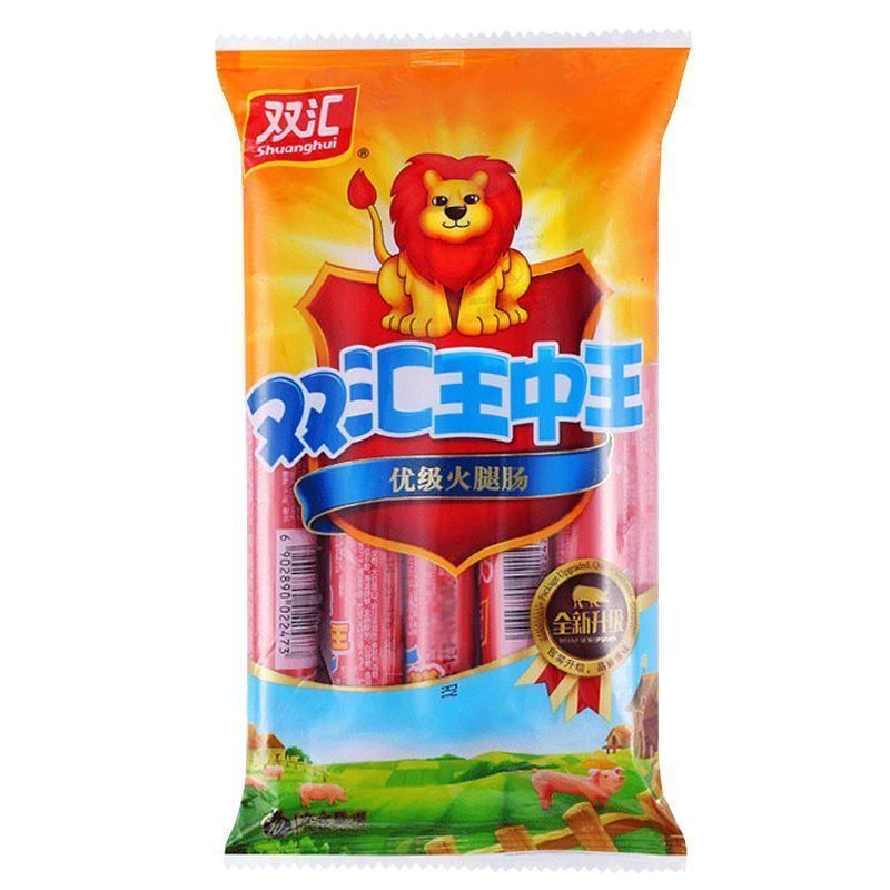 双汇王中王270g袋装优级火腿肠休闲零食小吃泡面搭档即食香肠