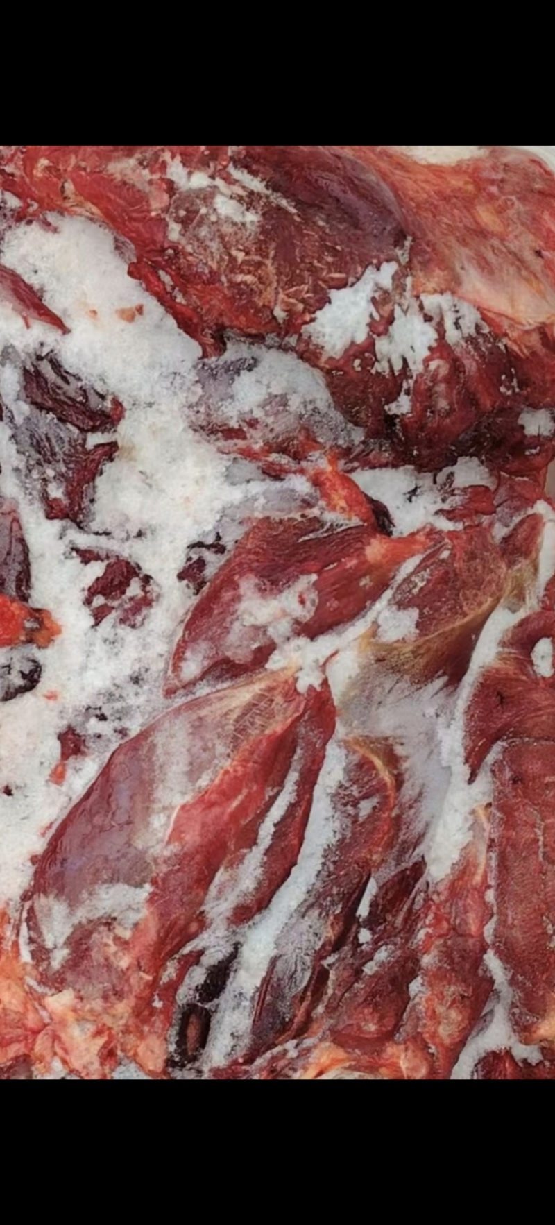 大块鲜牛肉