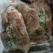 熟羊肉质量好