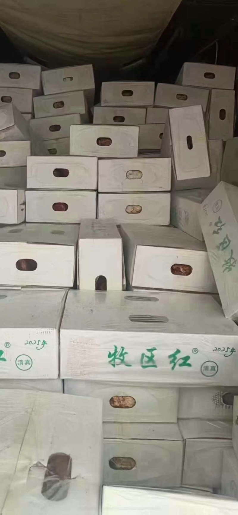 熟羊肉质量好