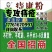 冯锦帅祖传秘方纯中药痔康粉，内痔，外痔，混合痔，痔核