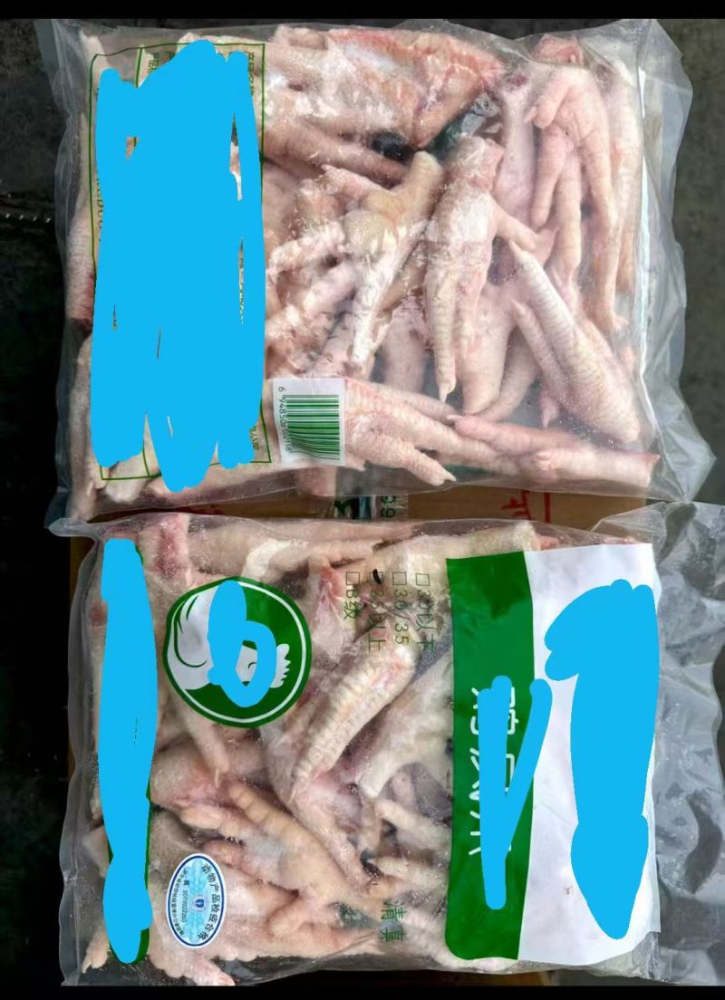 鸡爪花爪，各种规格30/40/50/