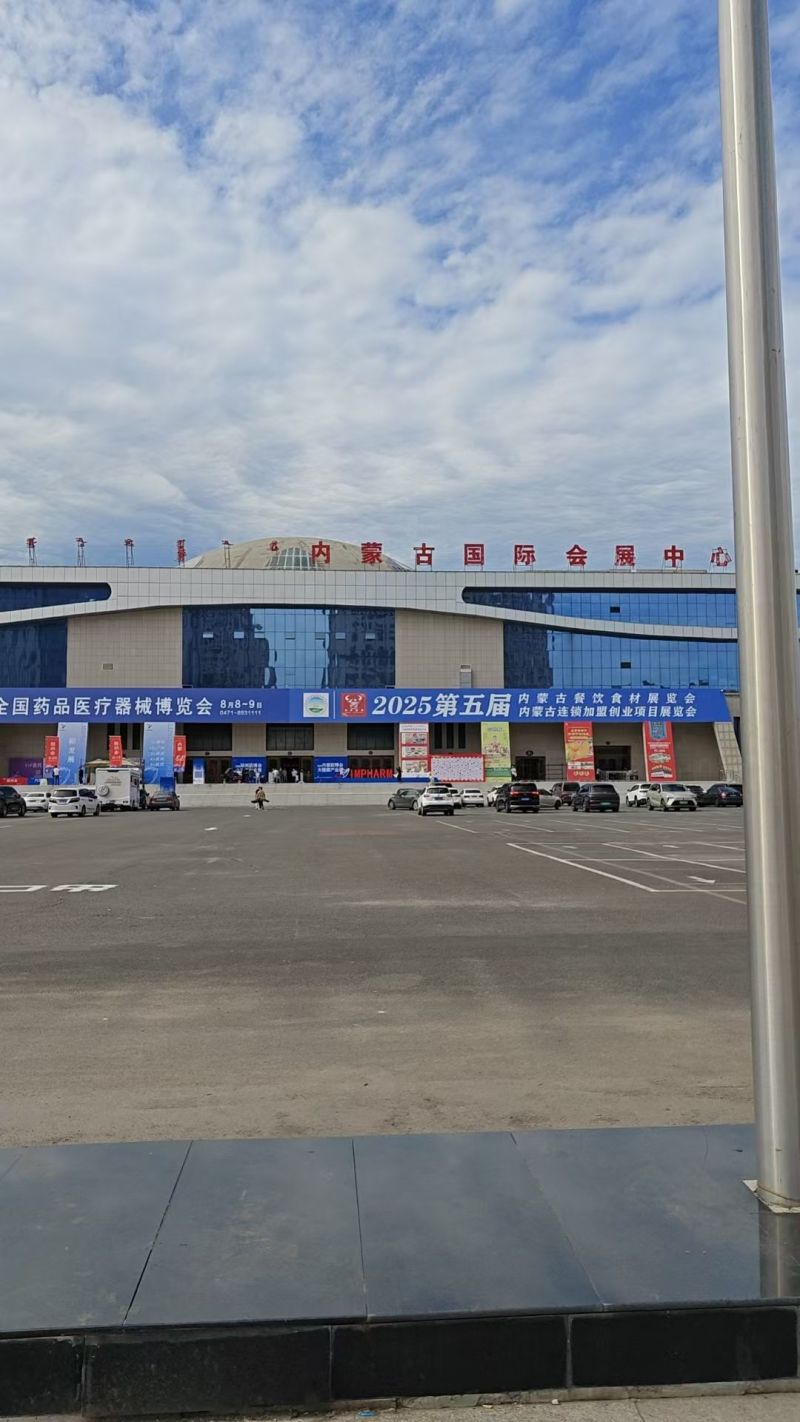 河北衡水原产地实发衡水老白干