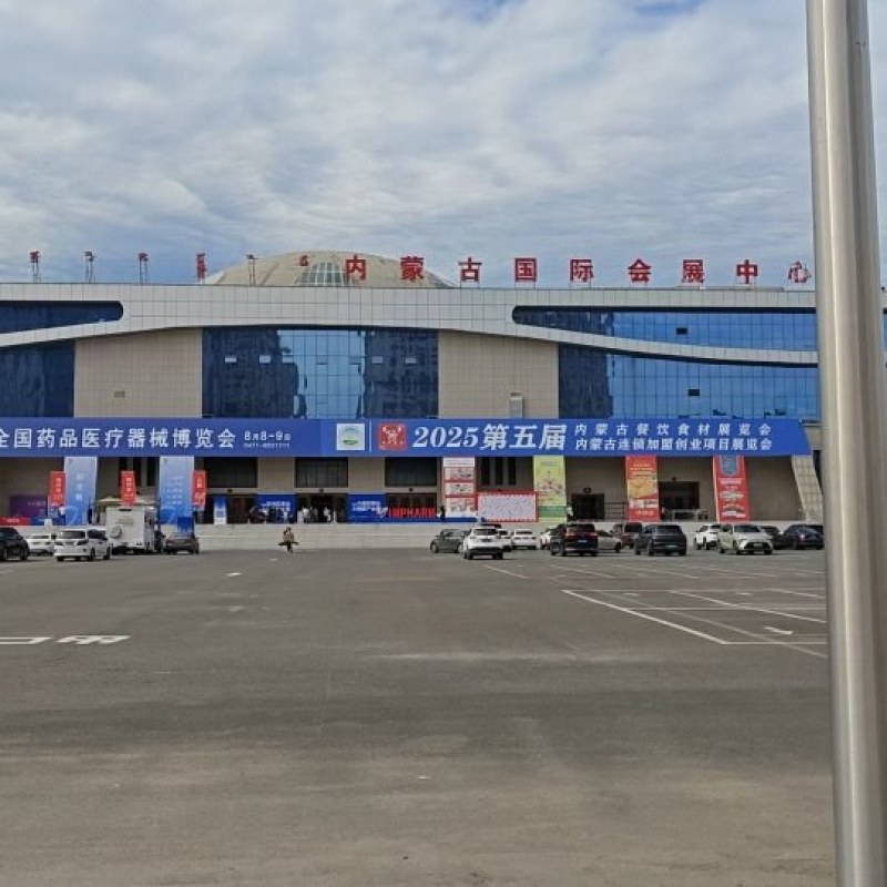 河北衡水原产地实发衡水老白干