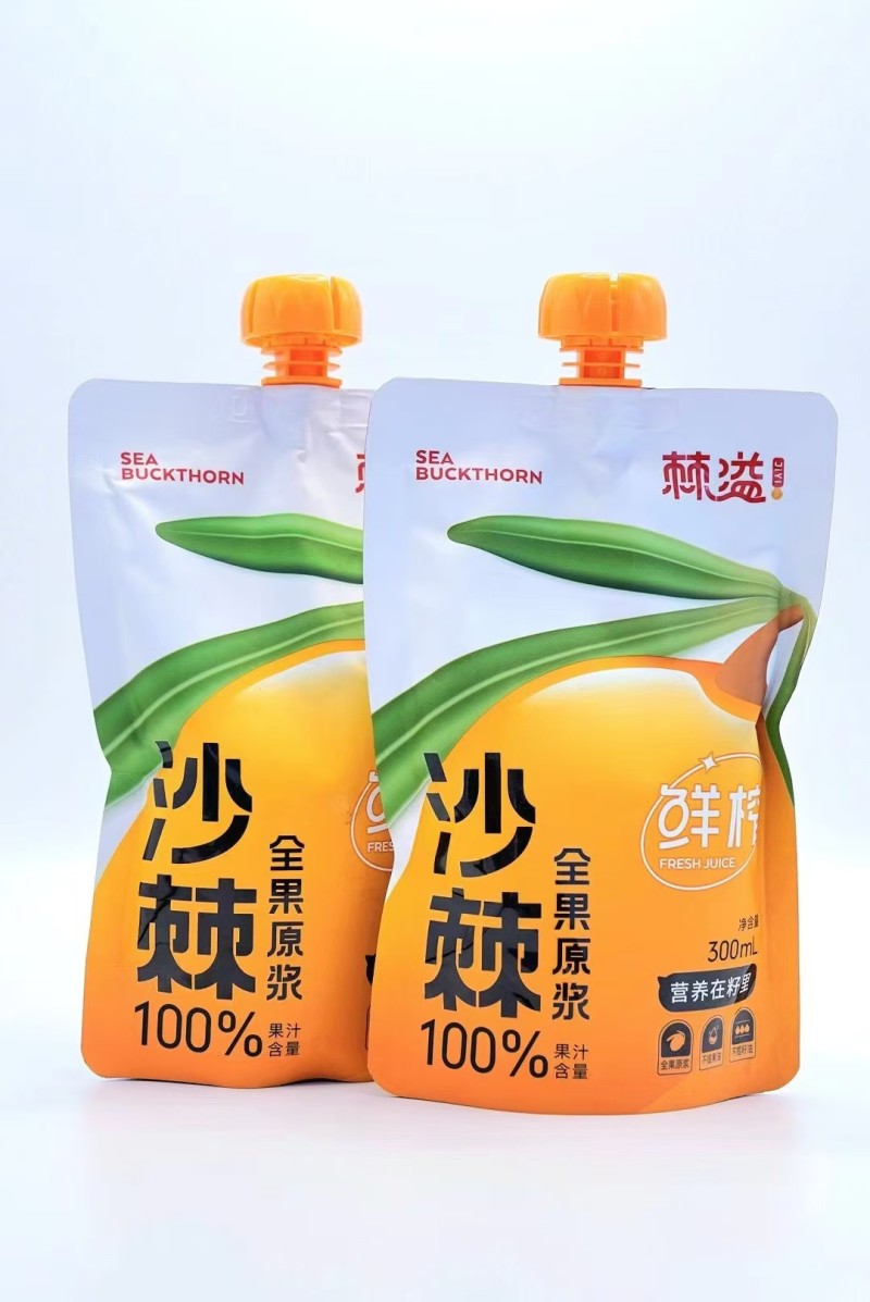 辽宁一味康沙棘生物科技有限公司俄罗斯大果深秋红